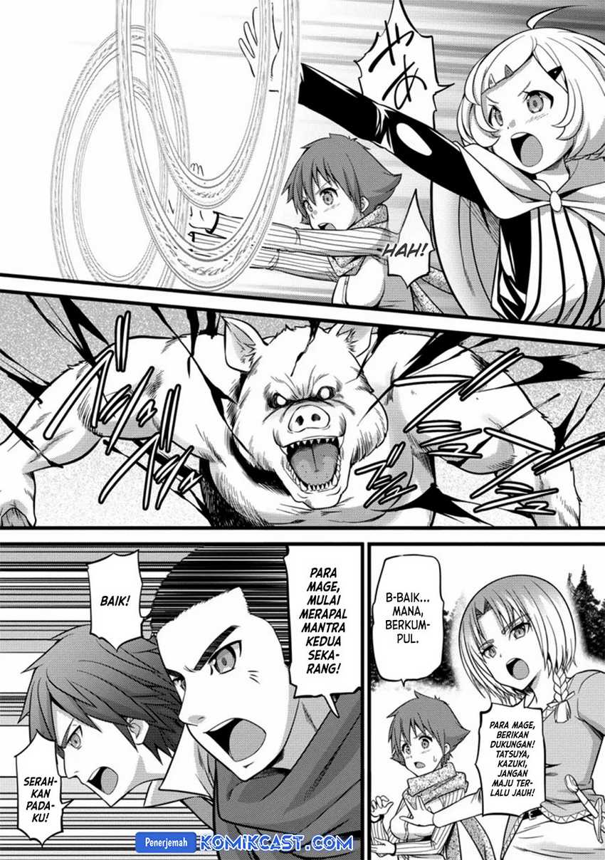 Hazure Hantei kara Hajimatta Cheat Majutsushi Seikatsu Chapter 23 - halaman 10