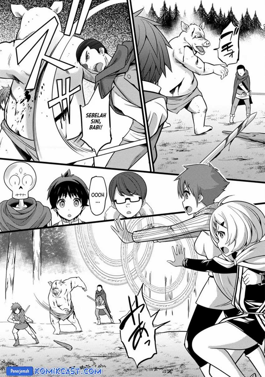 Hazure Hantei kara Hajimatta Cheat Majutsushi Seikatsu Chapter 23 - halaman 12