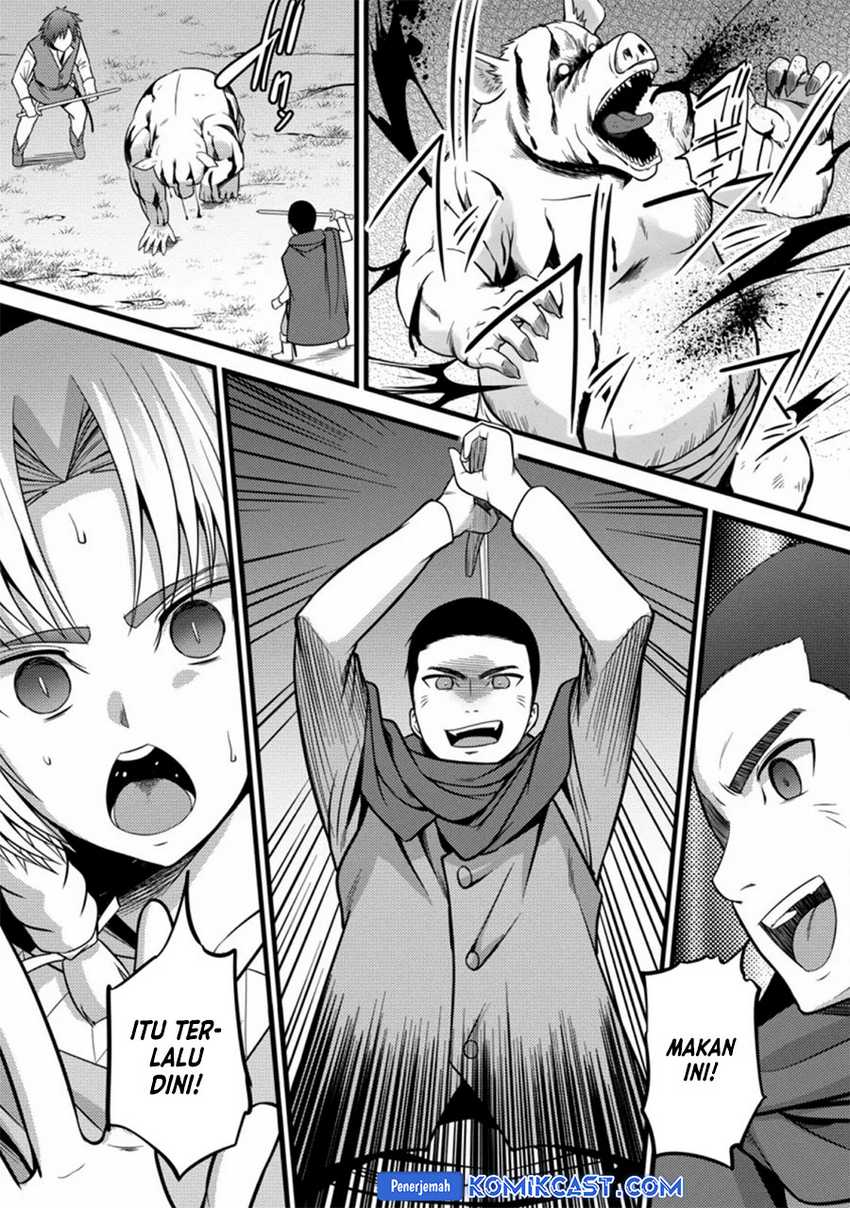 Hazure Hantei kara Hajimatta Cheat Majutsushi Seikatsu Chapter 23 - halaman 13