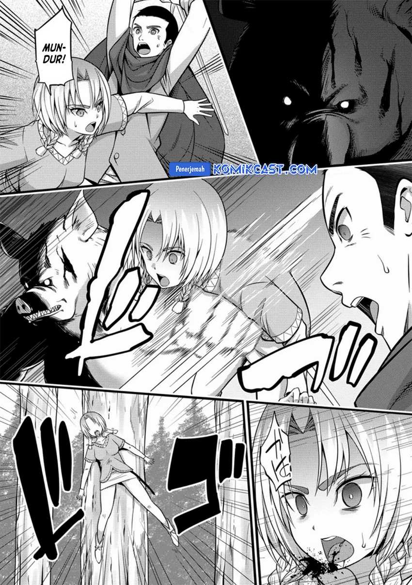 Hazure Hantei kara Hajimatta Cheat Majutsushi Seikatsu Chapter 23 - halaman 14