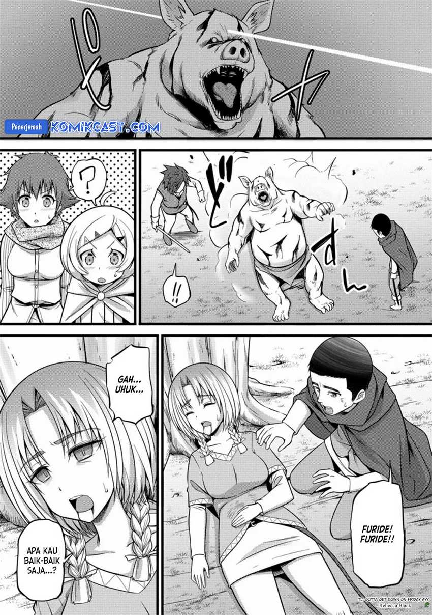Hazure Hantei kara Hajimatta Cheat Majutsushi Seikatsu Chapter 23 - halaman 16