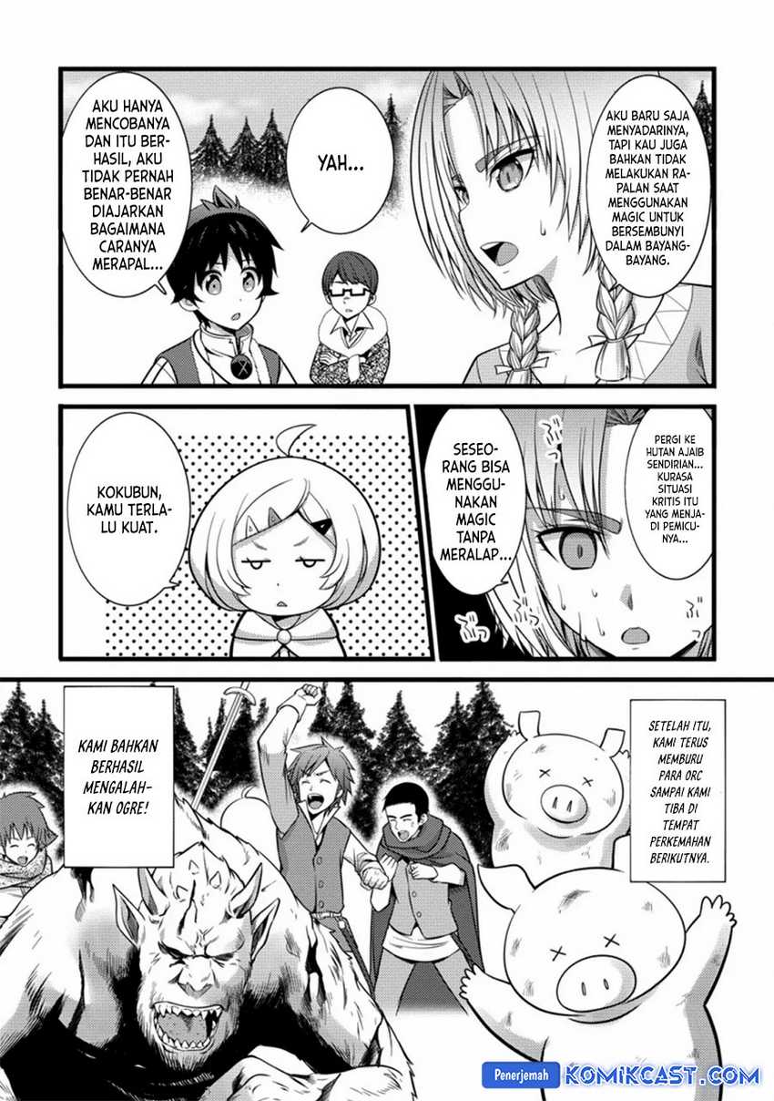 Hazure Hantei kara Hajimatta Cheat Majutsushi Seikatsu Chapter 23 - halaman 21