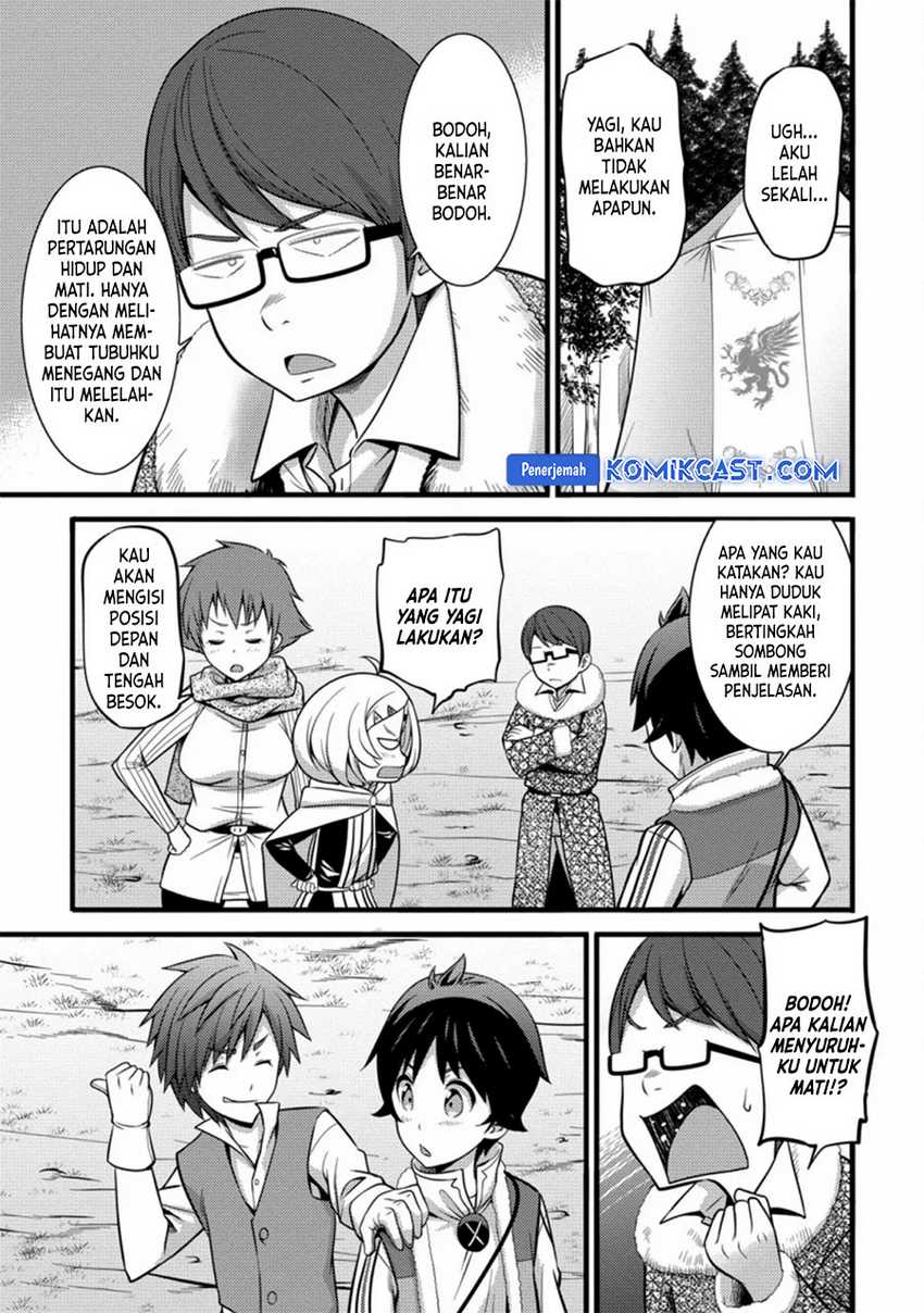 Hazure Hantei kara Hajimatta Cheat Majutsushi Seikatsu Chapter 23 - halaman 22