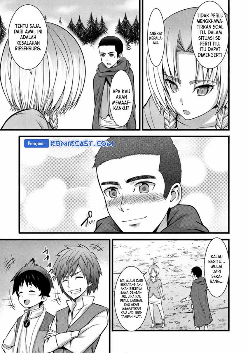 Hazure Hantei kara Hajimatta Cheat Majutsushi Seikatsu Chapter 23 - halaman 24