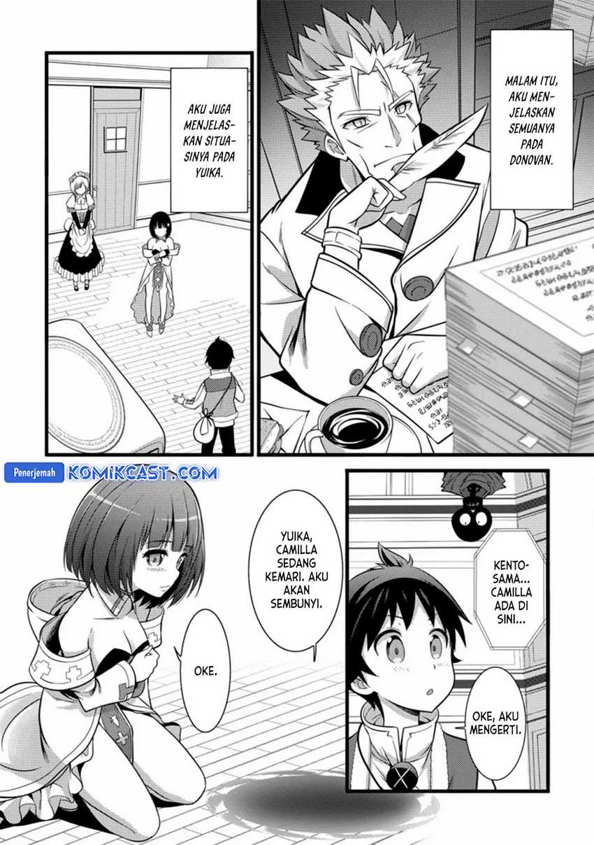 Hazure Hantei kara Hajimatta Cheat Majutsushi Seikatsu Chapter 23 - halaman 25