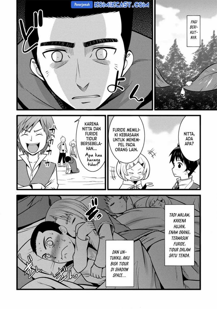 Hazure Hantei kara Hajimatta Cheat Majutsushi Seikatsu Chapter 23 - halaman 29