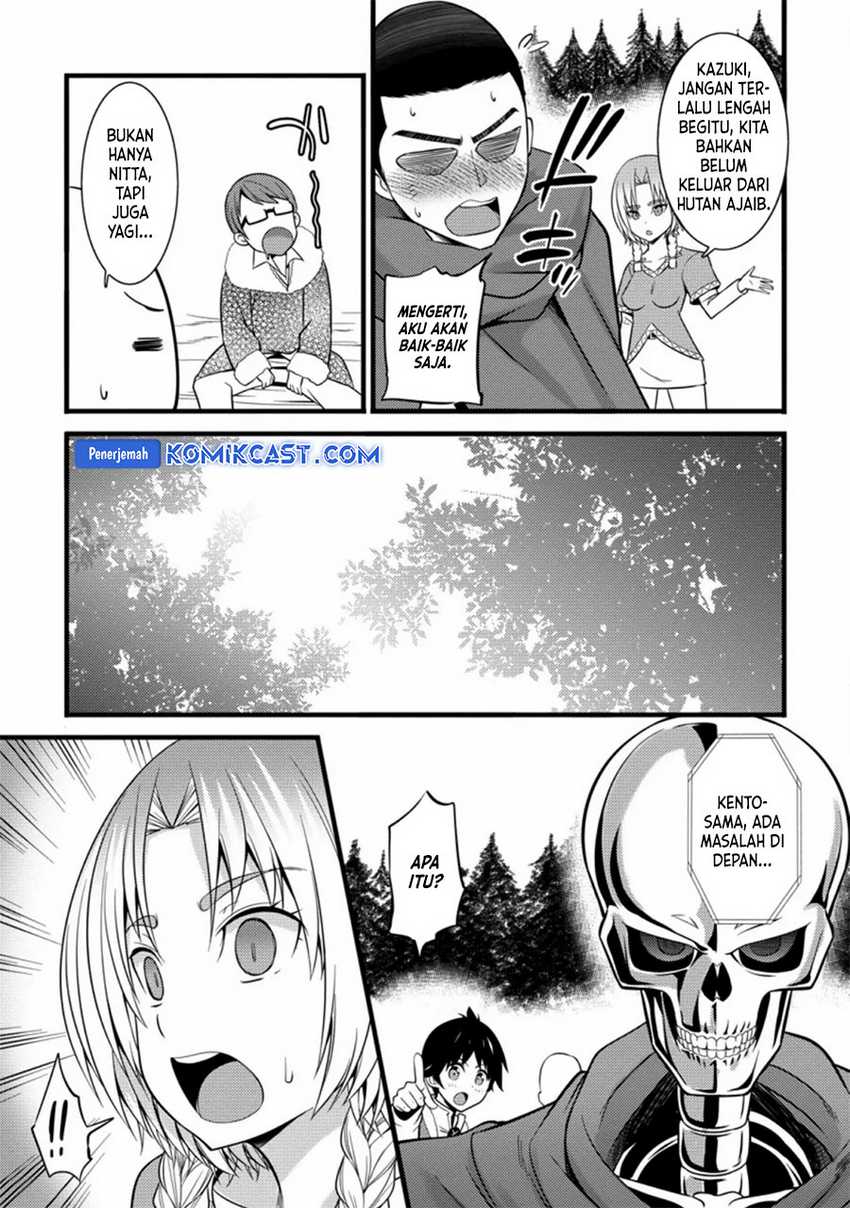 Hazure Hantei kara Hajimatta Cheat Majutsushi Seikatsu Chapter 23 - halaman 30