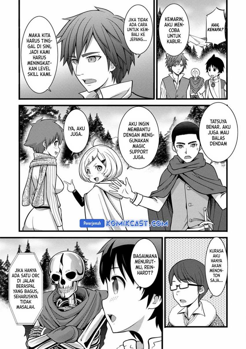 Hazure Hantei kara Hajimatta Cheat Majutsushi Seikatsu Chapter 23 - halaman 4