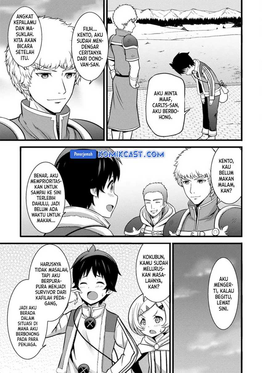 Hazure Hantei kara Hajimatta Cheat Majutsushi Seikatsu Chapter 24 - halaman 12