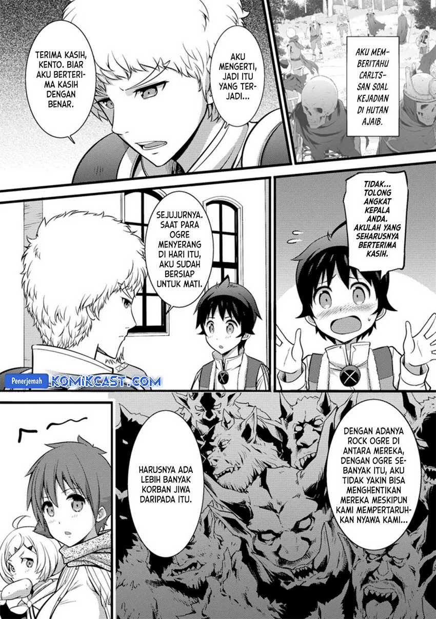 Hazure Hantei kara Hajimatta Cheat Majutsushi Seikatsu Chapter 24 - halaman 14