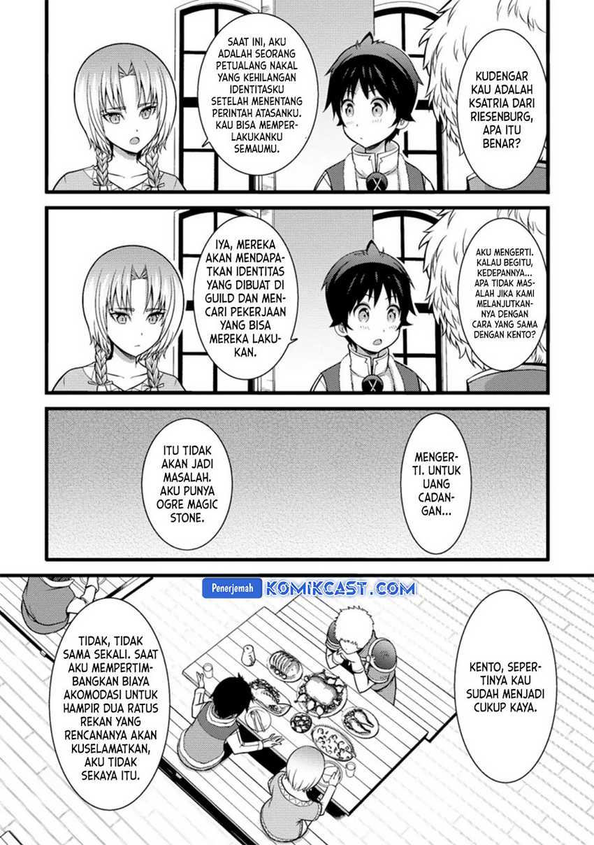 Hazure Hantei kara Hajimatta Cheat Majutsushi Seikatsu Chapter 24 - halaman 15