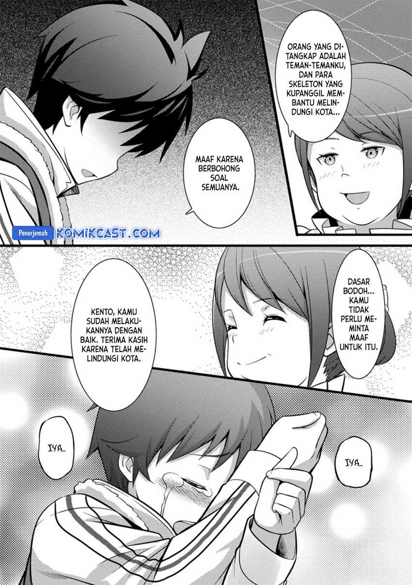 Hazure Hantei kara Hajimatta Cheat Majutsushi Seikatsu Chapter 24 - halaman 17
