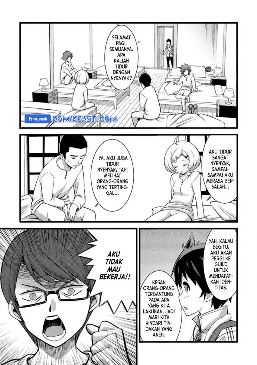Hazure Hantei kara Hajimatta Cheat Majutsushi Seikatsu Chapter 24 - halaman 19