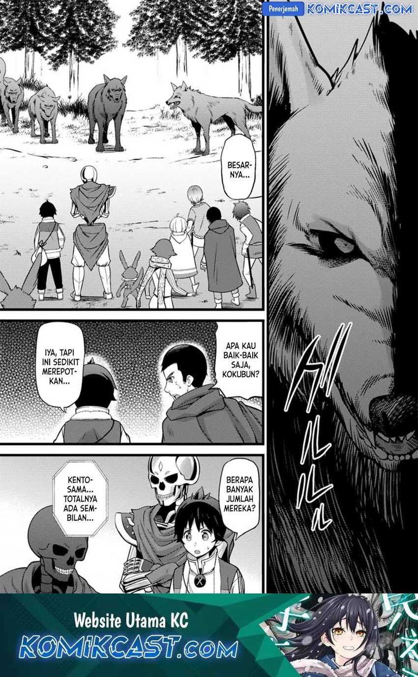 Hazure Hantei kara Hajimatta Cheat Majutsushi Seikatsu Chapter 24 - halaman 2