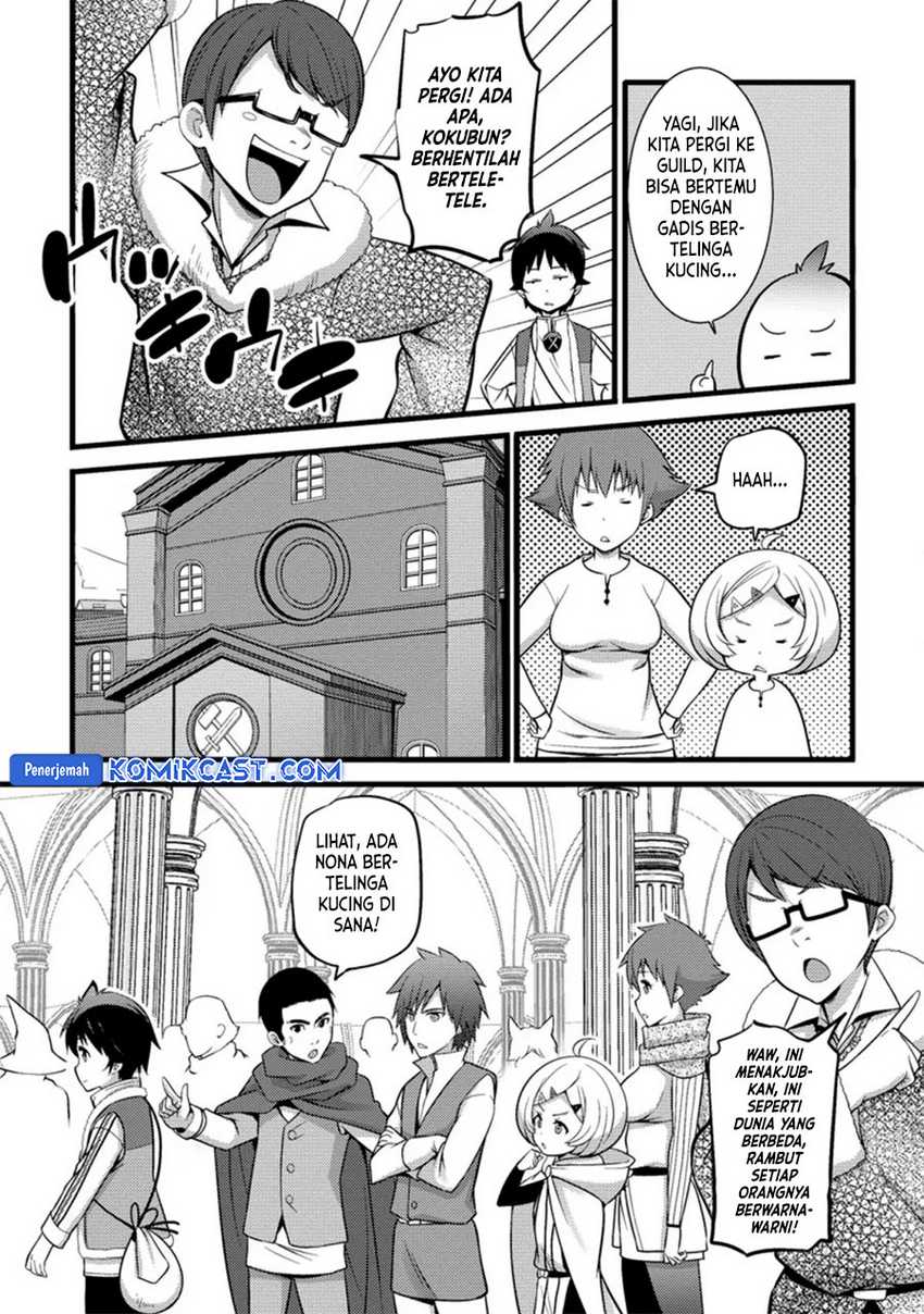Hazure Hantei kara Hajimatta Cheat Majutsushi Seikatsu Chapter 24 - halaman 20