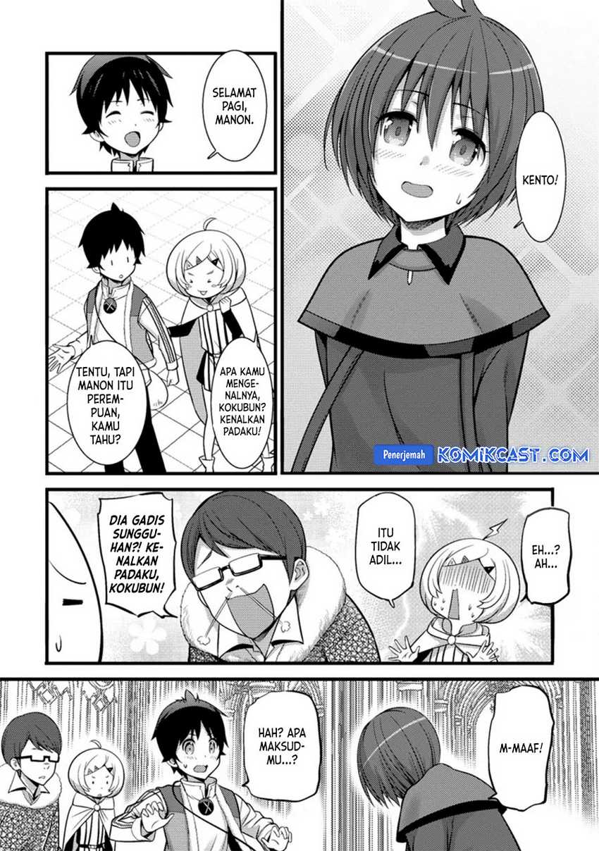 Hazure Hantei kara Hajimatta Cheat Majutsushi Seikatsu Chapter 24 - halaman 21