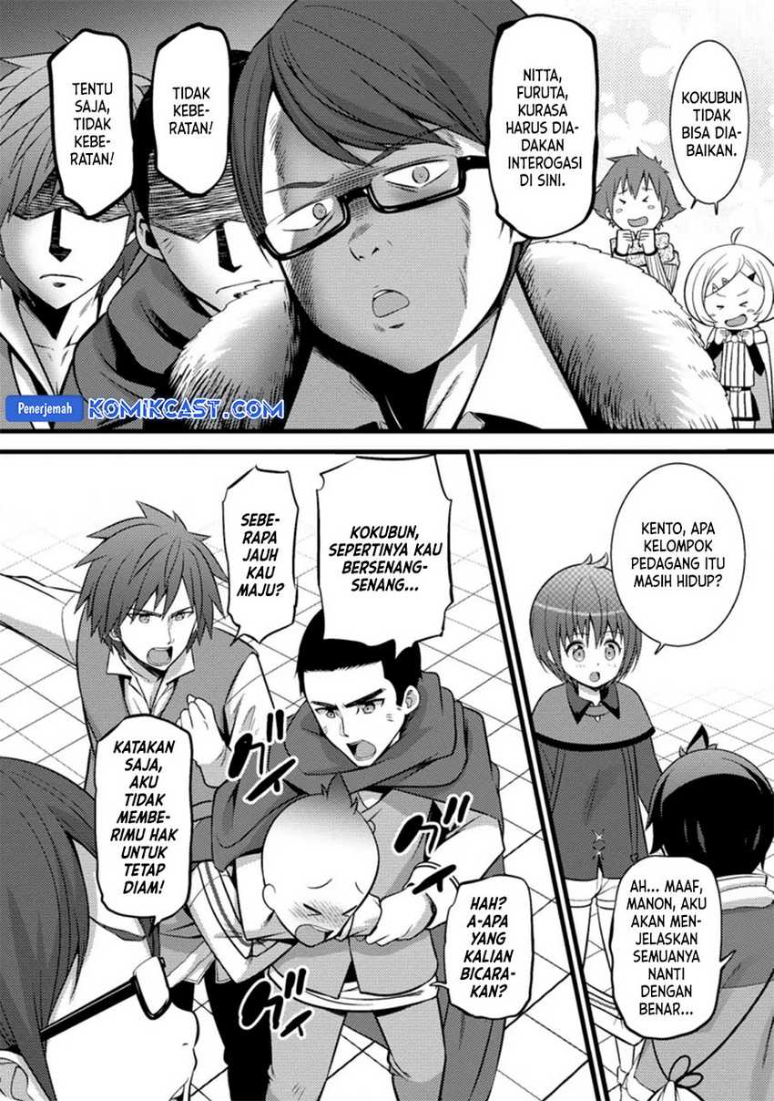 Hazure Hantei kara Hajimatta Cheat Majutsushi Seikatsu Chapter 24 - halaman 23