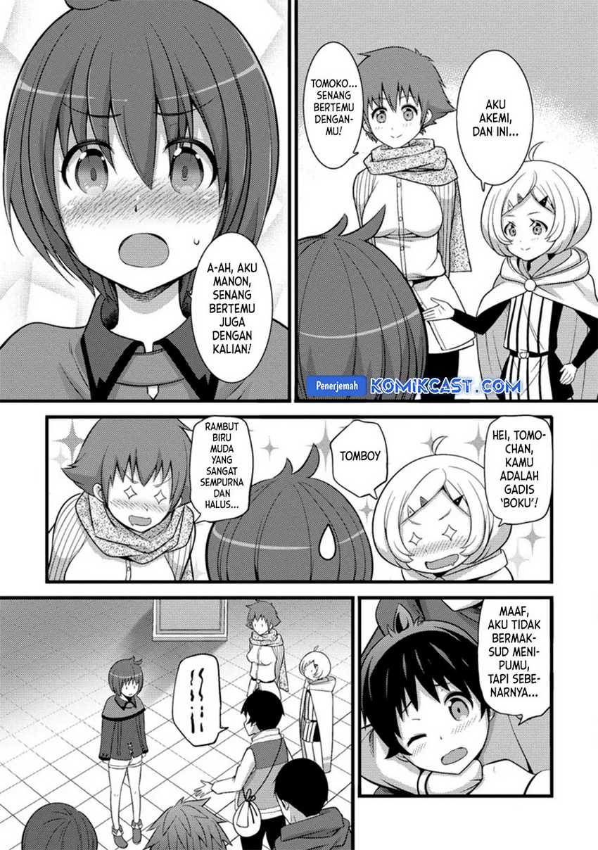 Hazure Hantei kara Hajimatta Cheat Majutsushi Seikatsu Chapter 24 - halaman 24