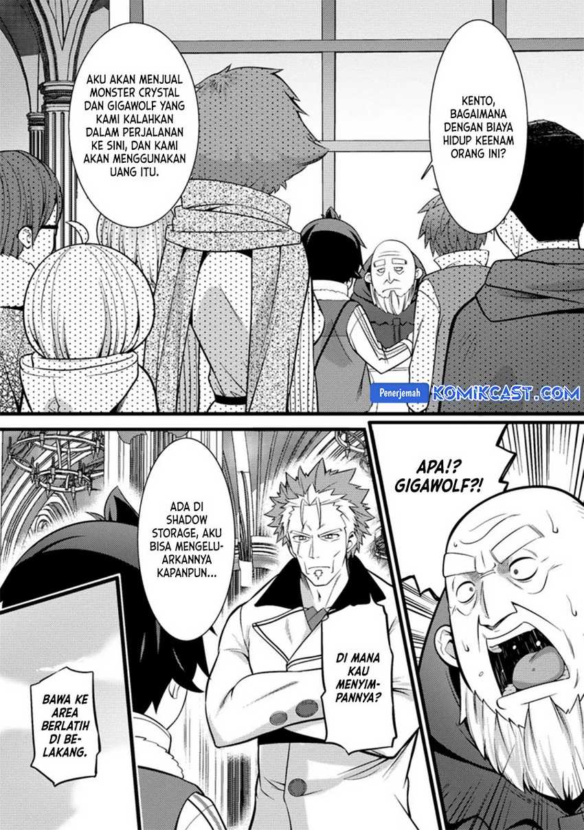 Hazure Hantei kara Hajimatta Cheat Majutsushi Seikatsu Chapter 24 - halaman 27