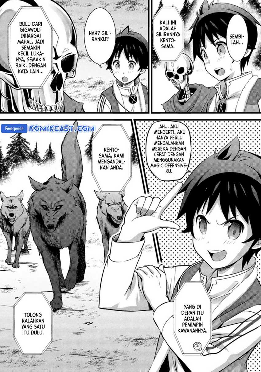 Hazure Hantei kara Hajimatta Cheat Majutsushi Seikatsu Chapter 24 - halaman 3