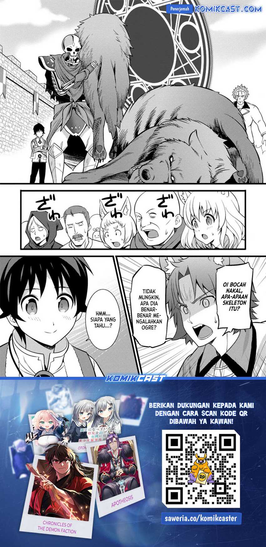 Hazure Hantei kara Hajimatta Cheat Majutsushi Seikatsu Chapter 24 - halaman 31