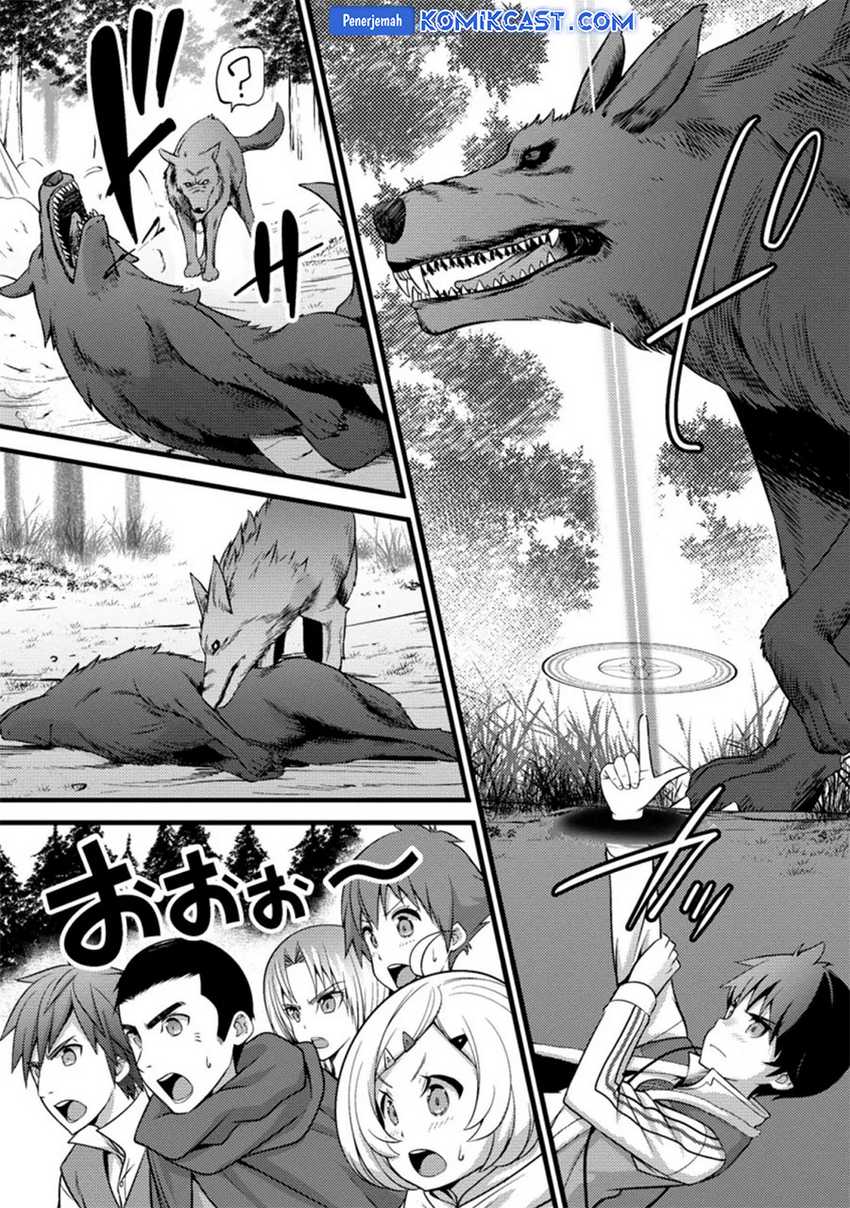 Hazure Hantei kara Hajimatta Cheat Majutsushi Seikatsu Chapter 24 - halaman 5