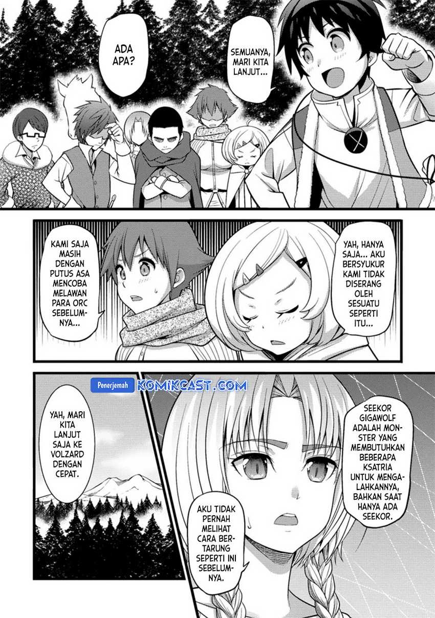 Hazure Hantei kara Hajimatta Cheat Majutsushi Seikatsu Chapter 24 - halaman 8