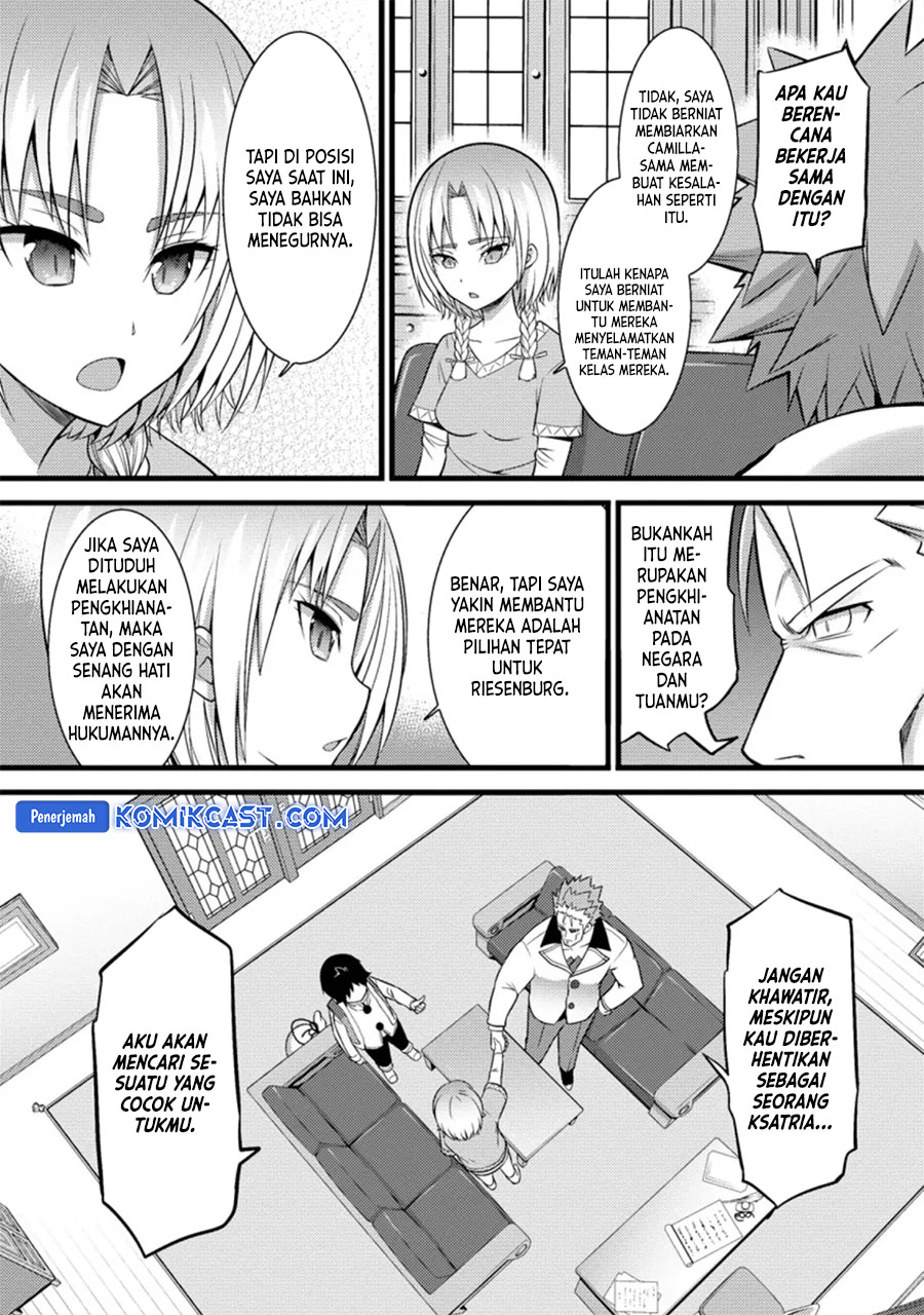Hazure Hantei kara Hajimatta Cheat Majutsushi Seikatsu Chapter 25 - halaman 10
