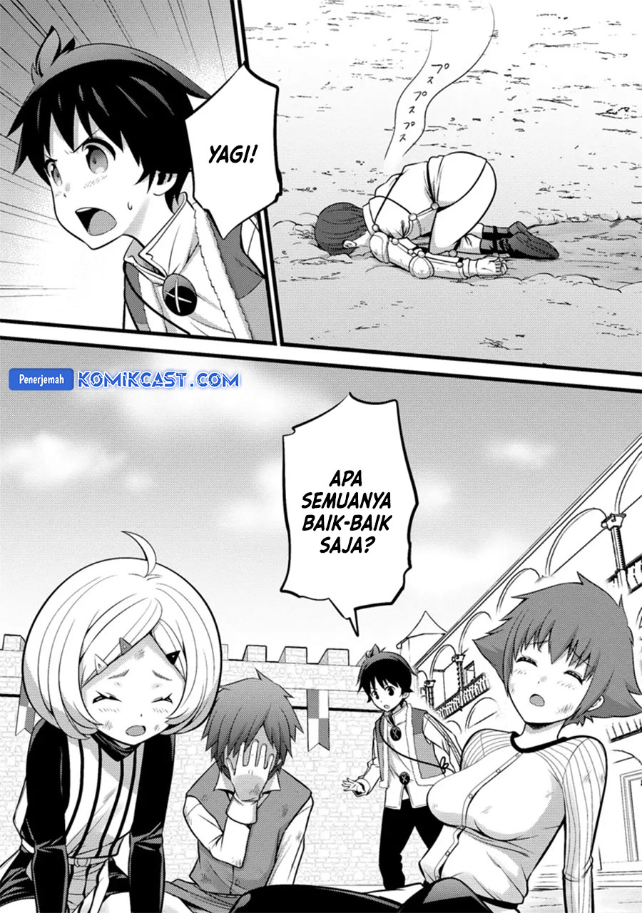 Hazure Hantei kara Hajimatta Cheat Majutsushi Seikatsu Chapter 25 - halaman 11