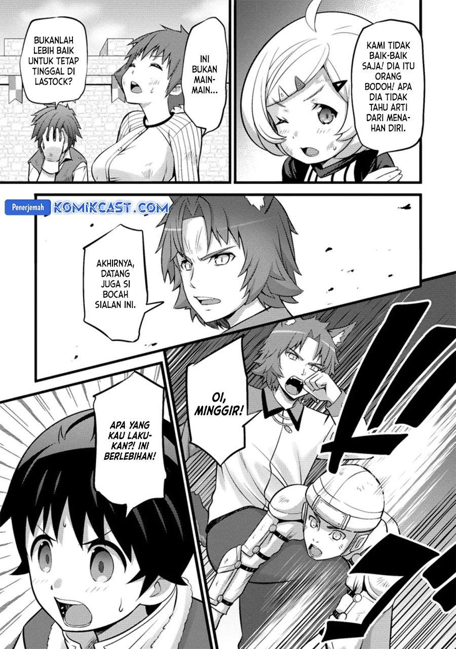 Hazure Hantei kara Hajimatta Cheat Majutsushi Seikatsu Chapter 25 - halaman 12