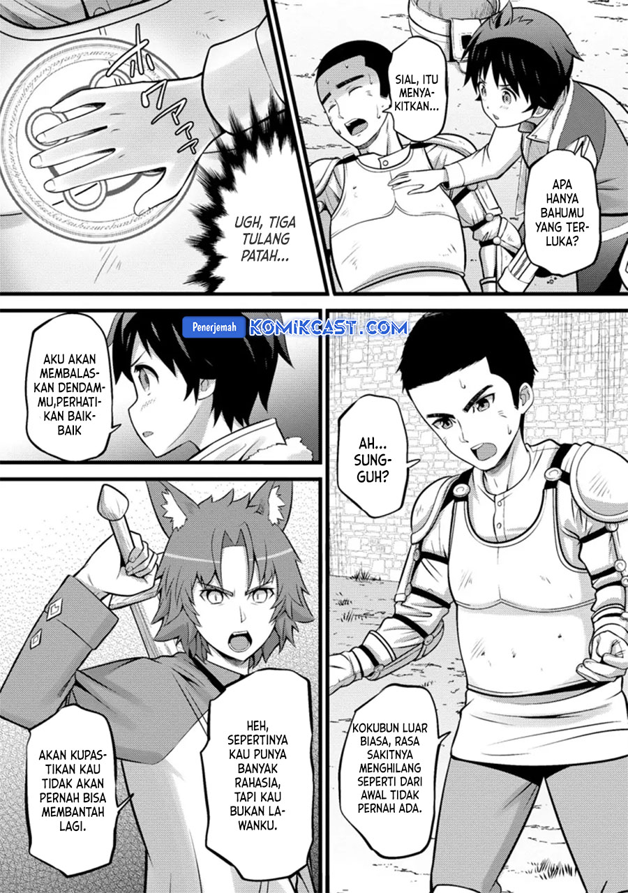 Hazure Hantei kara Hajimatta Cheat Majutsushi Seikatsu Chapter 25 - halaman 14