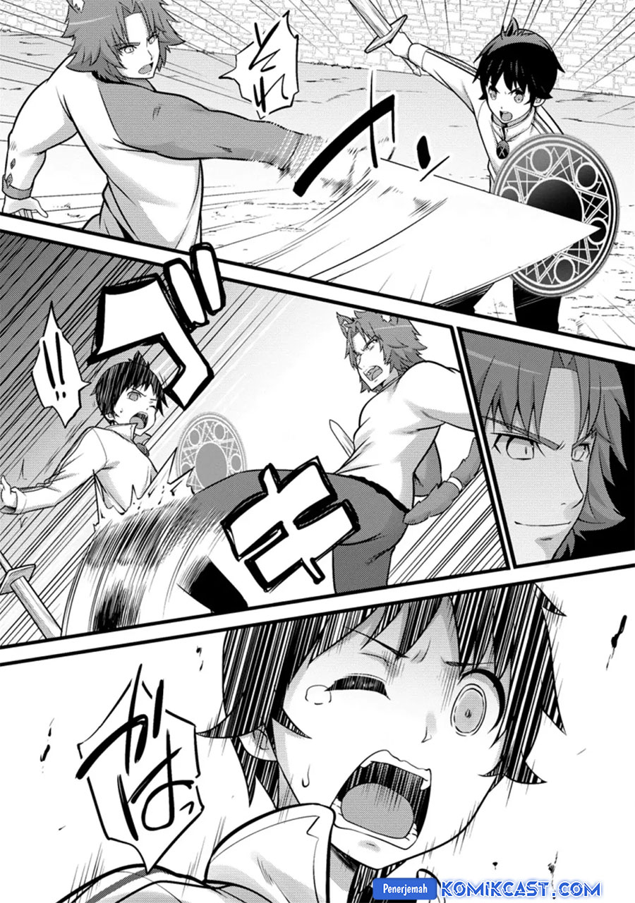 Hazure Hantei kara Hajimatta Cheat Majutsushi Seikatsu Chapter 25 - halaman 18