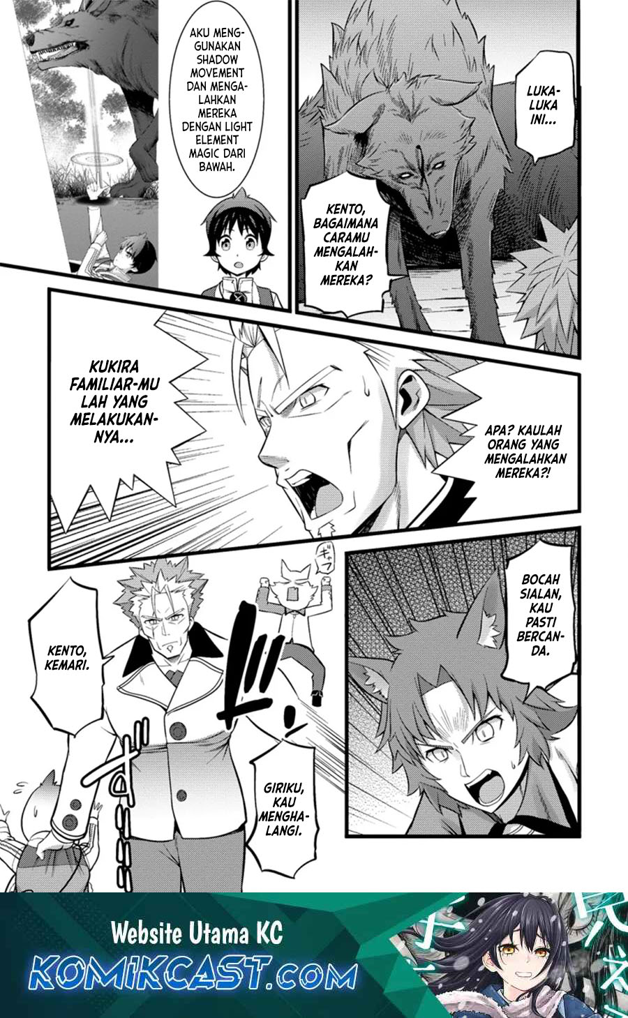 Hazure Hantei kara Hajimatta Cheat Majutsushi Seikatsu Chapter 25 - halaman 2