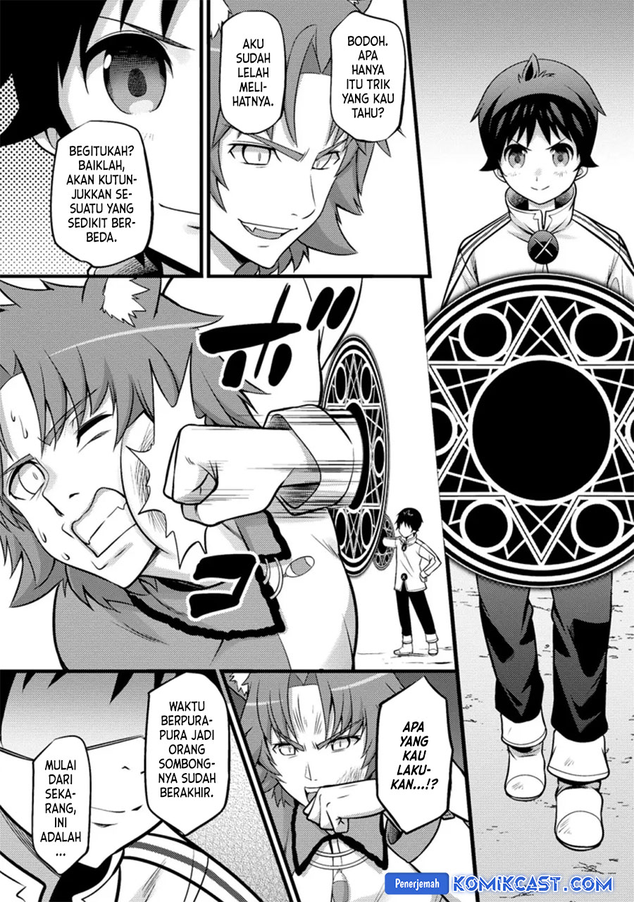 Hazure Hantei kara Hajimatta Cheat Majutsushi Seikatsu Chapter 25 - halaman 23