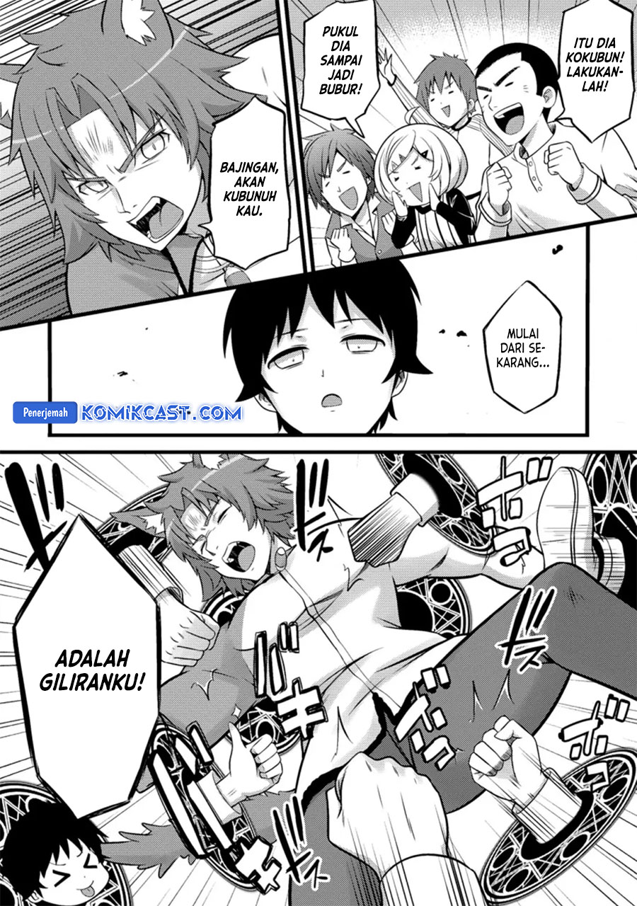 Hazure Hantei kara Hajimatta Cheat Majutsushi Seikatsu Chapter 25 - halaman 25