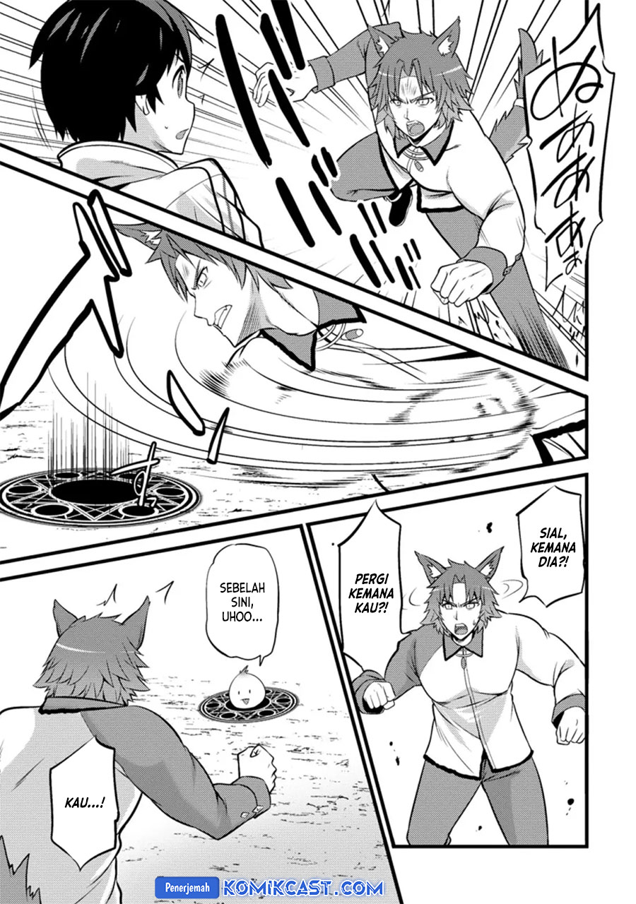 Hazure Hantei kara Hajimatta Cheat Majutsushi Seikatsu Chapter 25 - halaman 26