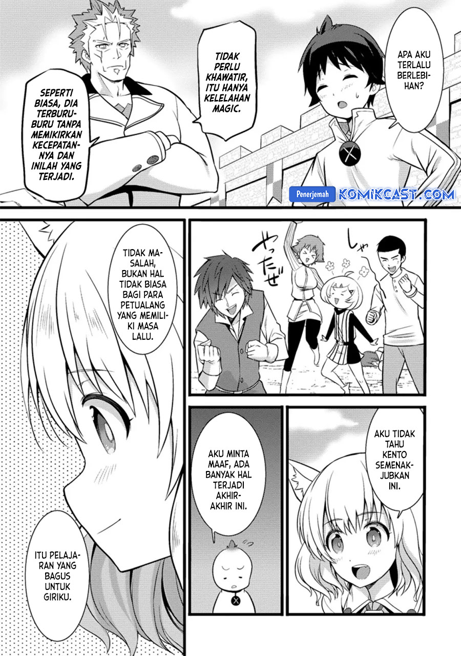 Hazure Hantei kara Hajimatta Cheat Majutsushi Seikatsu Chapter 25 - halaman 28