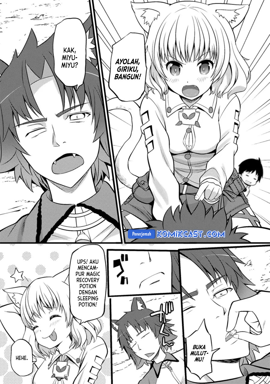 Hazure Hantei kara Hajimatta Cheat Majutsushi Seikatsu Chapter 25 - halaman 29