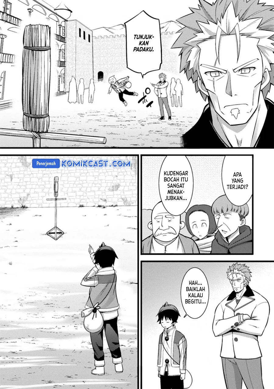 Hazure Hantei kara Hajimatta Cheat Majutsushi Seikatsu Chapter 25 - halaman 3