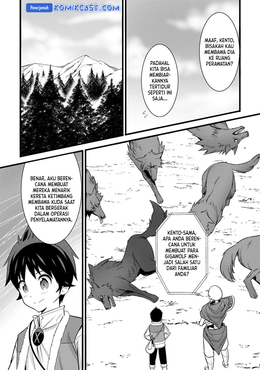 Hazure Hantei kara Hajimatta Cheat Majutsushi Seikatsu Chapter 25 - halaman 30