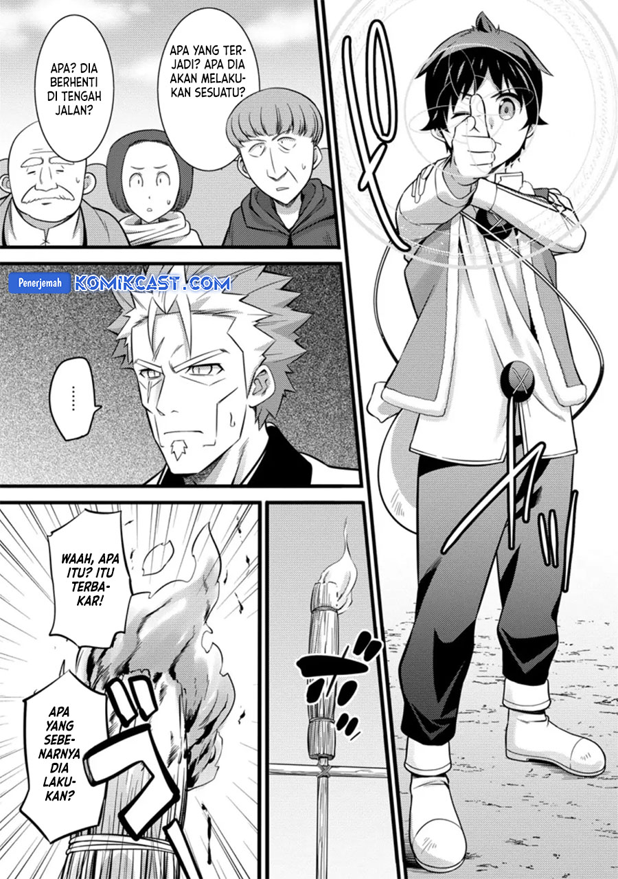 Hazure Hantei kara Hajimatta Cheat Majutsushi Seikatsu Chapter 25 - halaman 4