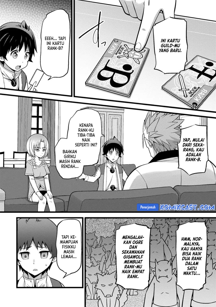 Hazure Hantei kara Hajimatta Cheat Majutsushi Seikatsu Chapter 25 - halaman 7