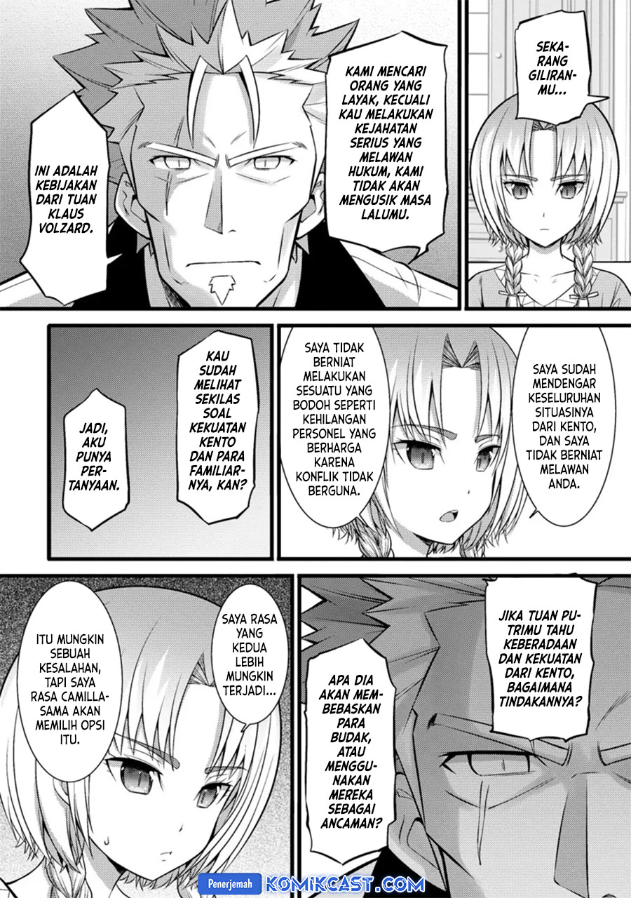 Hazure Hantei kara Hajimatta Cheat Majutsushi Seikatsu Chapter 25 - halaman 9