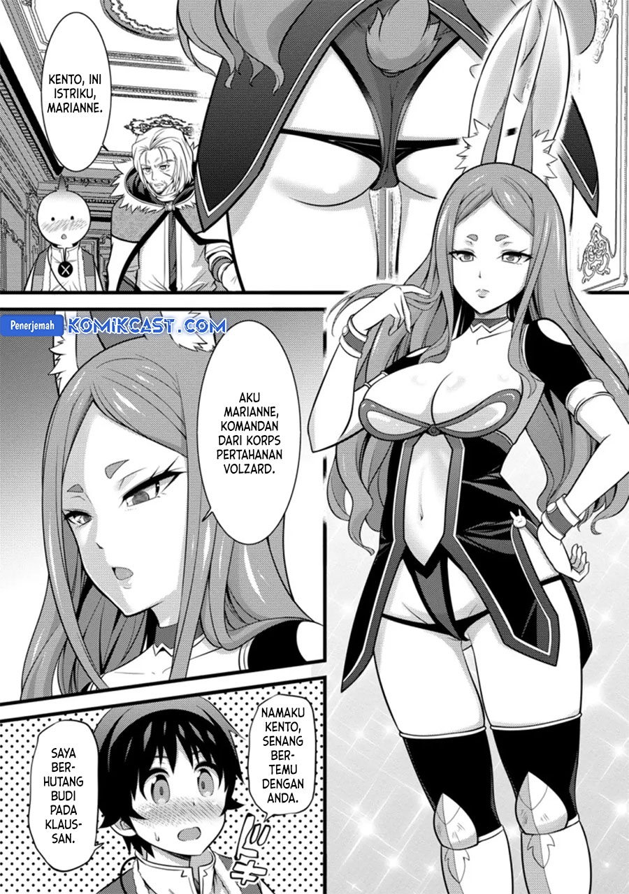 Hazure Hantei kara Hajimatta Cheat Majutsushi Seikatsu Chapter 26 - halaman 13