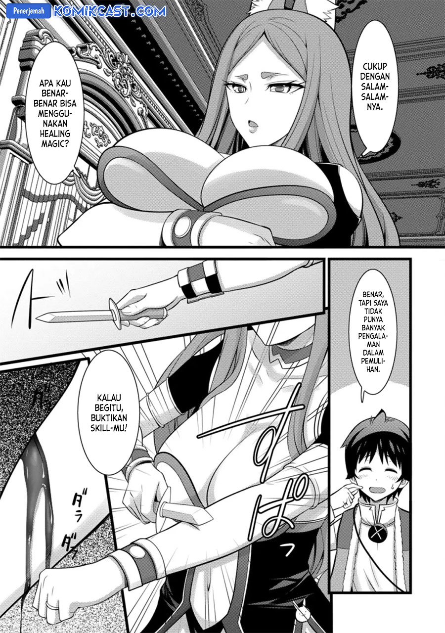 Hazure Hantei kara Hajimatta Cheat Majutsushi Seikatsu Chapter 26 - halaman 14