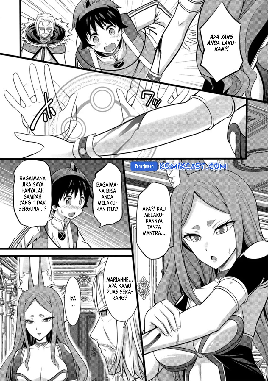 Hazure Hantei kara Hajimatta Cheat Majutsushi Seikatsu Chapter 26 - halaman 15