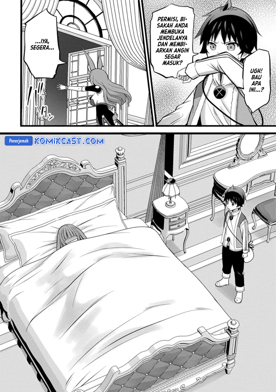 Hazure Hantei kara Hajimatta Cheat Majutsushi Seikatsu Chapter 26 - halaman 17