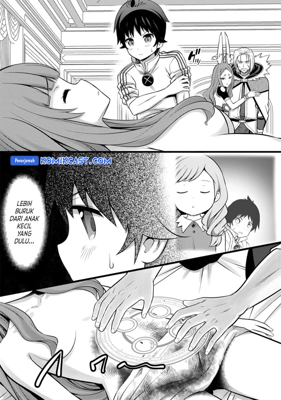 Hazure Hantei kara Hajimatta Cheat Majutsushi Seikatsu Chapter 26 - halaman 19