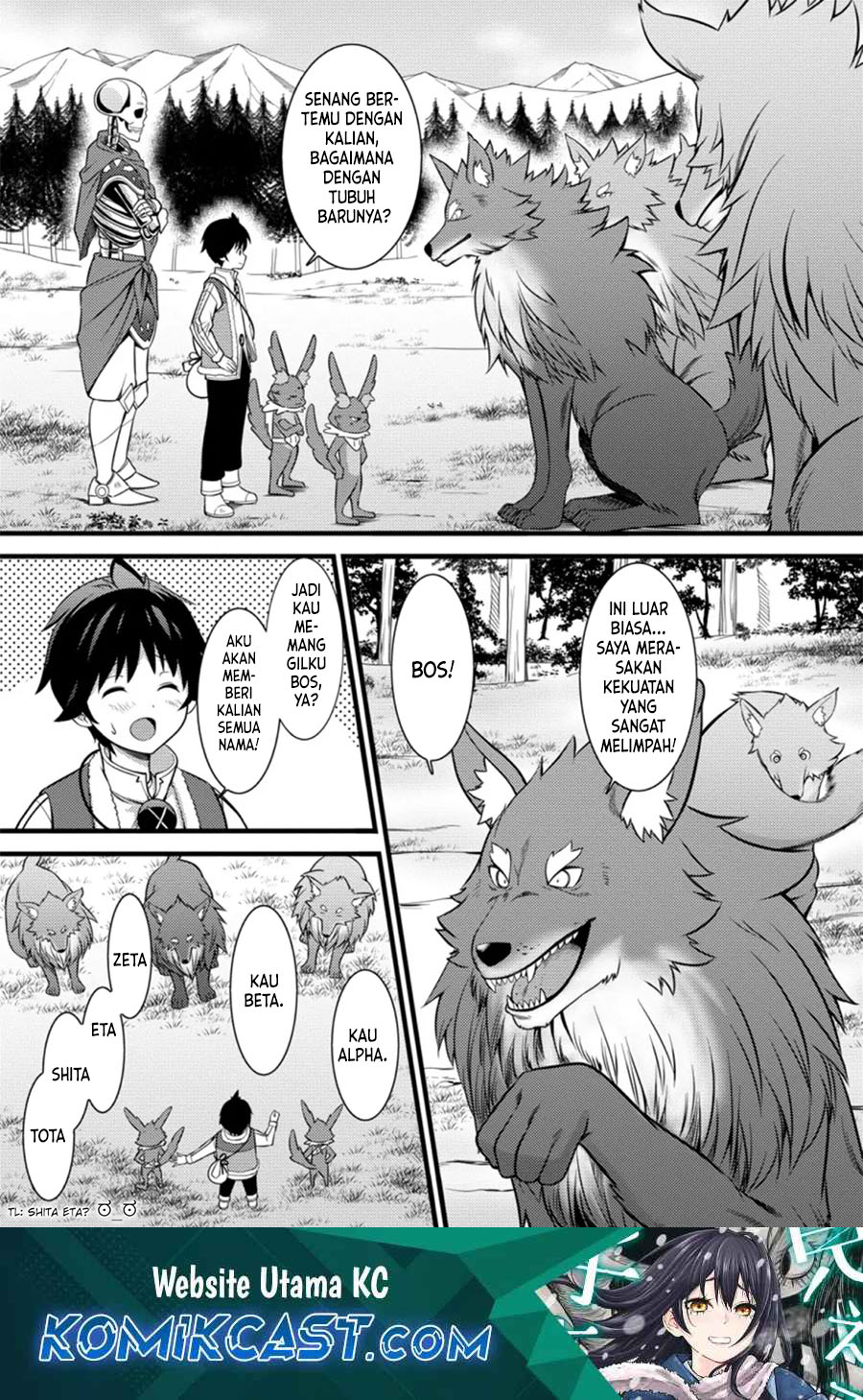 Hazure Hantei kara Hajimatta Cheat Majutsushi Seikatsu Chapter 26 - halaman 2