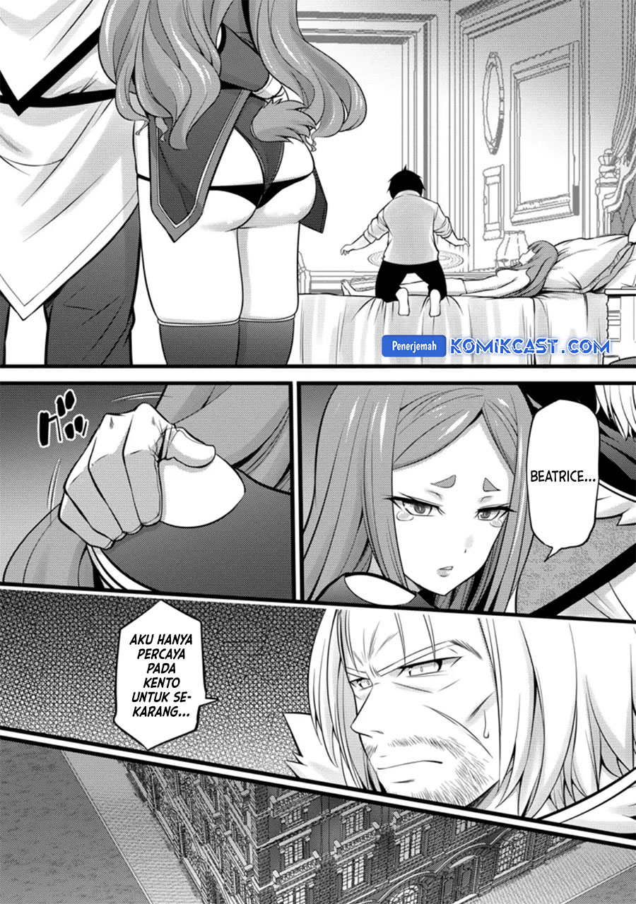 Hazure Hantei kara Hajimatta Cheat Majutsushi Seikatsu Chapter 26 - halaman 20